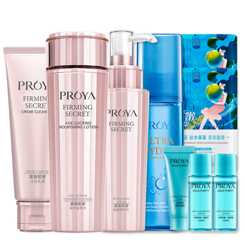 珀萊雅（PROYA）套裝/禮盒美白，細致毛孔，抗皺，提拉緊致，補水