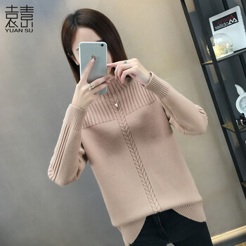 純色長袖睡衣，微胖女生的福音