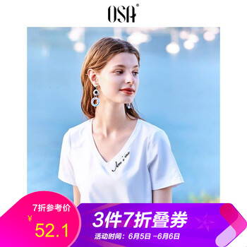 時尚個性t恤女