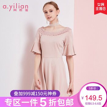 性感連衣裙，微胖妹子也能美美噠