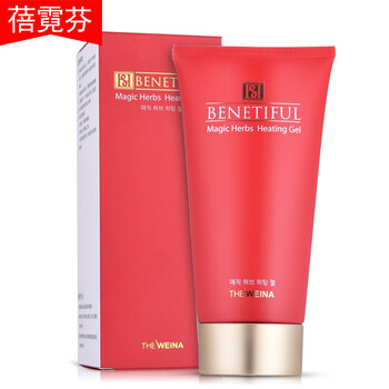 韓國維娜面膜