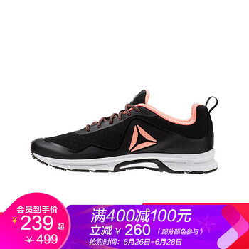 Reebok跑步鞋CN3513-黑色/粉 