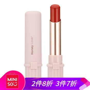 魅惑口紅，讓你的雙唇更持久