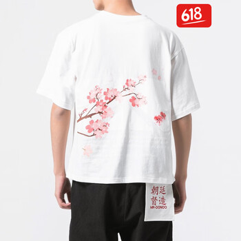 勇倫（YONGLUN） 五分袖 男士T恤 t49白色 