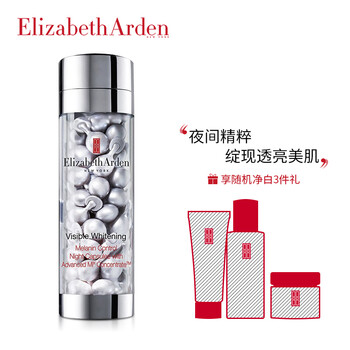 伊麗莎白雅頓（Elizabeth Arden）套裝/禮盒細(xì)致毛孔，保濕，補(bǔ)水