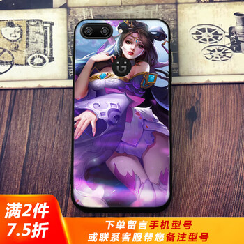 金立a8