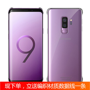 三星,三星,怎么樣