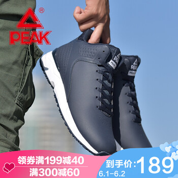 peak,怎么樣,peak,男板,男板