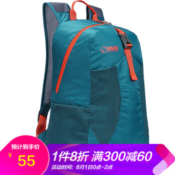 雙肩,雙肩,怎么樣,折疊,折疊,背包,背包