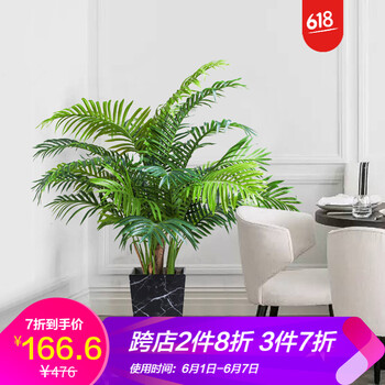花藝布景