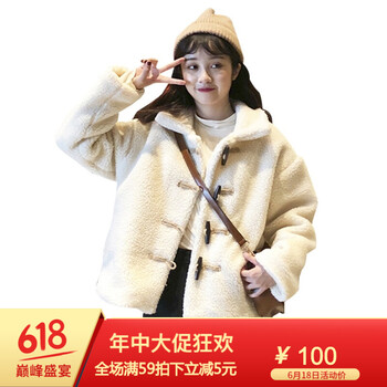 元素,可愛(ài),毛領(lǐng),外套,新款,流行,趨勢,羊羔,樣式
