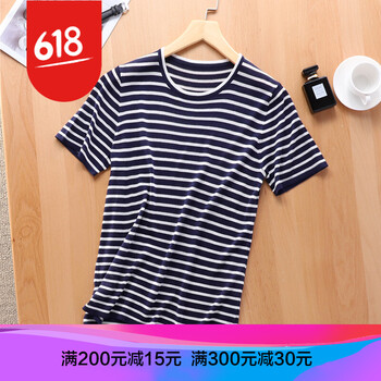 百搭小立領(lǐng)，讓你告別單調