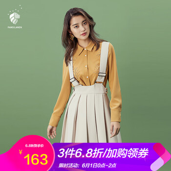元素,背帶,新款,趨勢(shì),背帶,流行,樣式