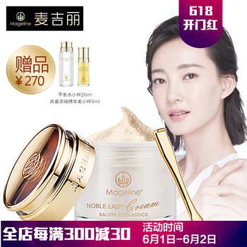 怎么樣,正品,正品,爽膚水,爽膚水