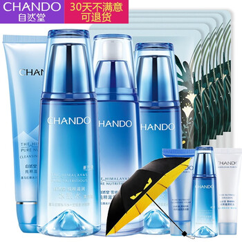 告別干燥，補水套裝喚醒肌膚活力