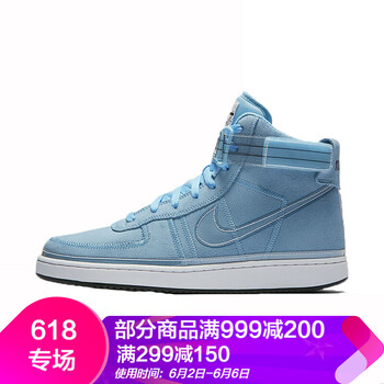 supreme籃球鞋