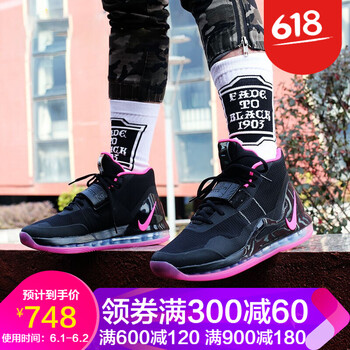 怎么樣,籃球,耐克,耐克,籃球