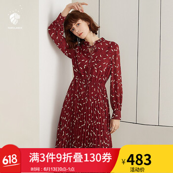FANSILANEN 碎花 紐扣，綁帶，印花 連衣裙