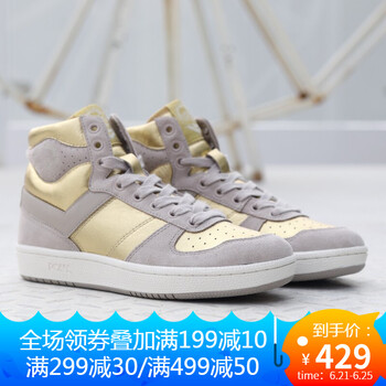 普尼（PONY）籃球鞋米色 35，36，37，38，39