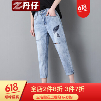 九分,流行,元素,花扣,趨勢,新款,樣式