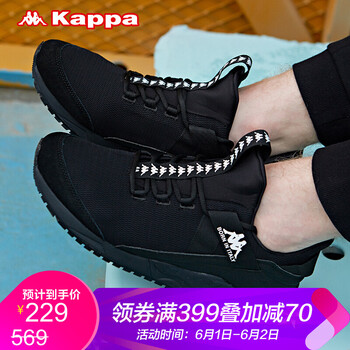 復(fù)古,復(fù)古,怎么樣,男女,男女,跑步,跑步