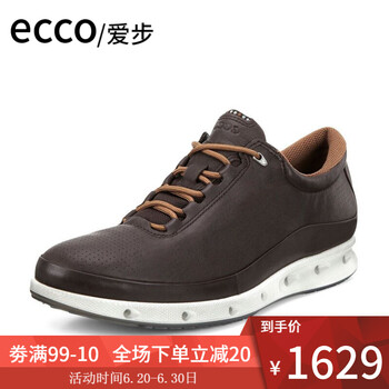 愛步（ECCO）男士831304-01178 39