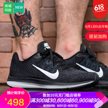 怎么樣,成都,鞋子,鞋子,成都