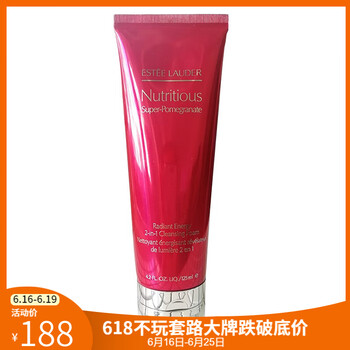 雅詩蘭黛（Estee Lauder）乳液/面霜控油平衡，保濕，抗氧化