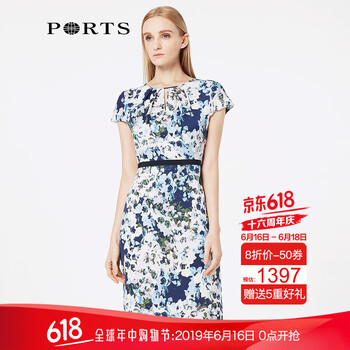 PORTS 大花 燕尾 連衣裙
