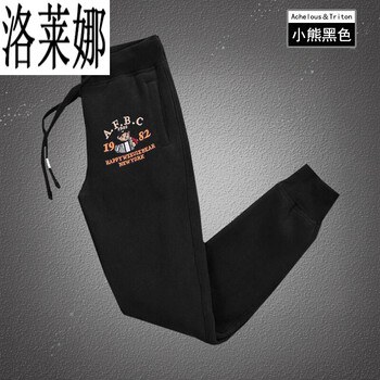 九分休閑褲，讓你的運(yùn)動(dòng)更簡(jiǎn)單
