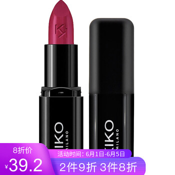 kiko,口紅,kiko,口紅,怎么樣