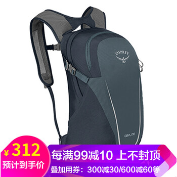 日用雙肩背包