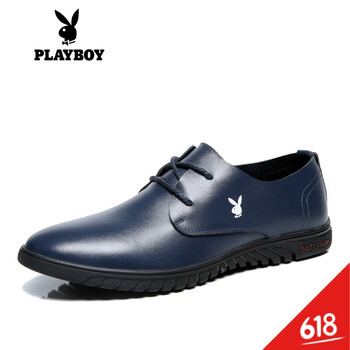 playboy男士藍(lán)色(四季款) 40