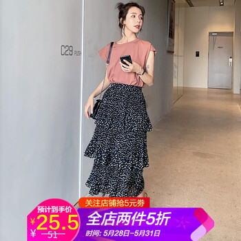 浪漫網(wǎng)紗半身裙，打造性感女人味