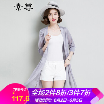 短款打底衫，微胖妹子的福音