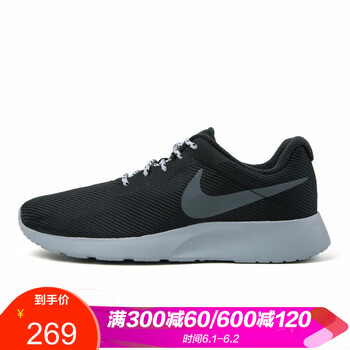nike,冬季,nike,冬季,怎么樣