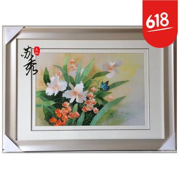 簡約實木沙發(fā)，裝點你的家居生活