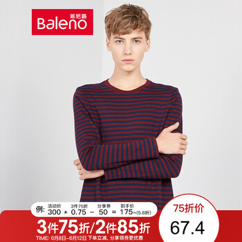班尼路（Baleno） 長袖 男士T恤 R04 