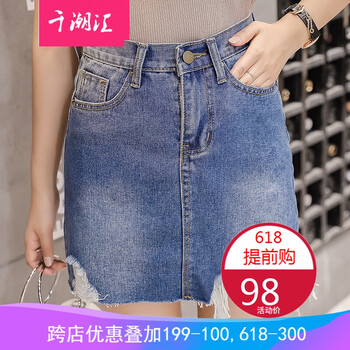 甜美短裙，微胖妹子的小心機(jī)