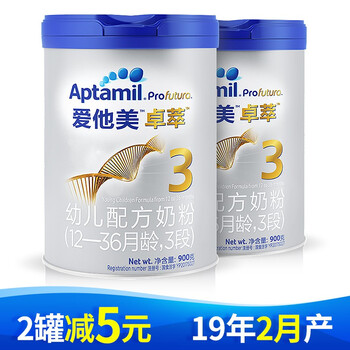 卓萃3段