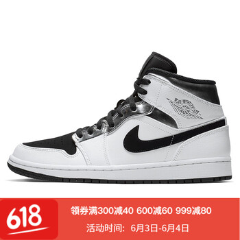 air喬丹 冬季