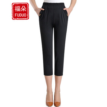 大碼條紋女褲，小個(gè)子也要美美噠