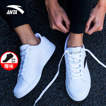 安踏（ANTA）板鞋白/黑8001 39，40.5，40，41，42.5，42，44.5，43