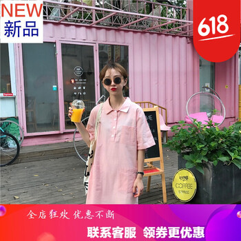 時尚荷葉袖，打造浪漫女人味