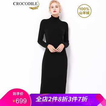 元素,新款,女裝,樣式,流行,高領(lǐng),趨勢,羊絨