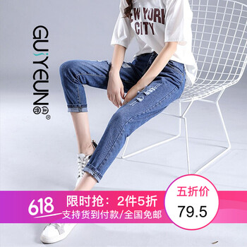 寬松闊腿褲，讓你的青春更簡單