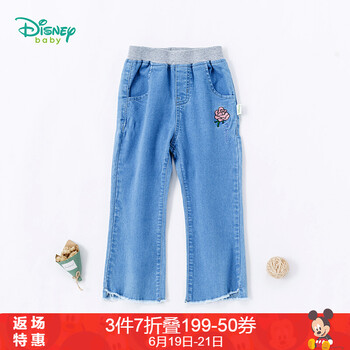迪士尼（Disney）童裝牛仔褲