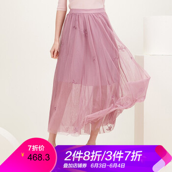 元素,流行,新款,薄半身裙,趨勢,紫色,樣式