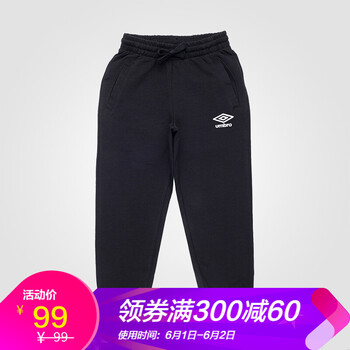 怎么樣