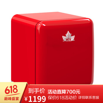 中山保鮮柜